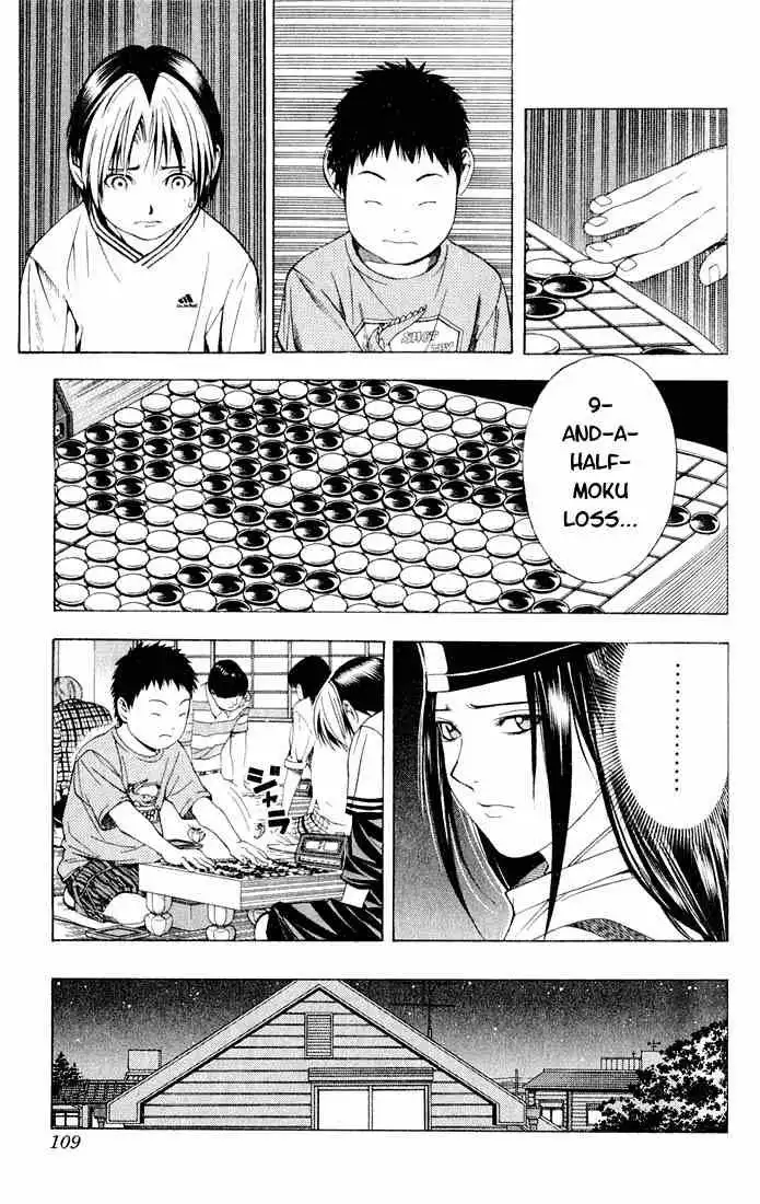 Hikaru no go Chapter 83 17